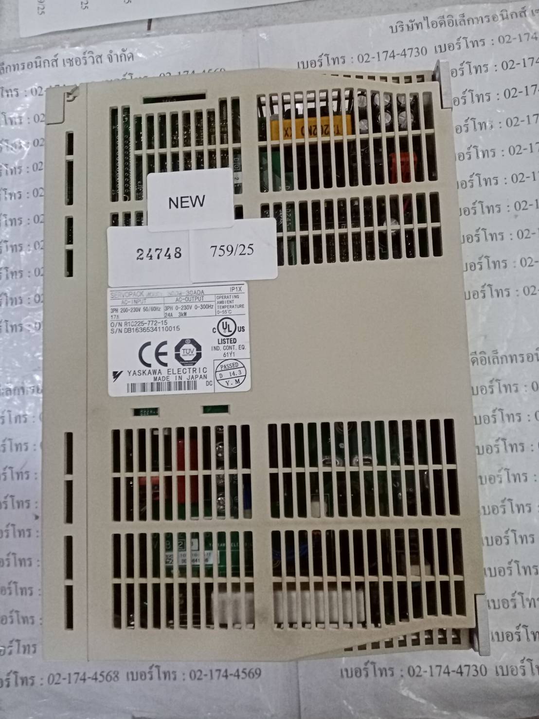 SGDM-30ADA SERVO DRIVE “ YASKAWA ”