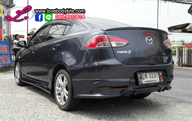 ชุดแต่ง FIRE WAR PLUS : MAZDA 2 /2011-2014 / 4 ประตู