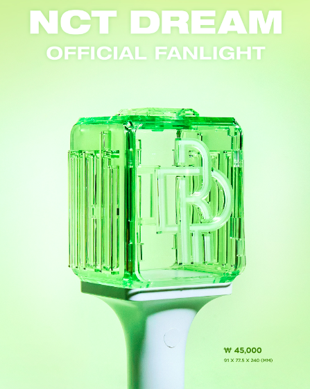 แท่งไฟ #NCT DREAM - OFFICIAL FANLIGHT (ของแท้100%) รอ 14-25 วัน