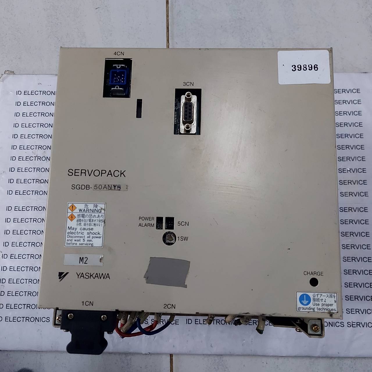 SGDB-50ANY8 SERVOPACK " YASKAWA "