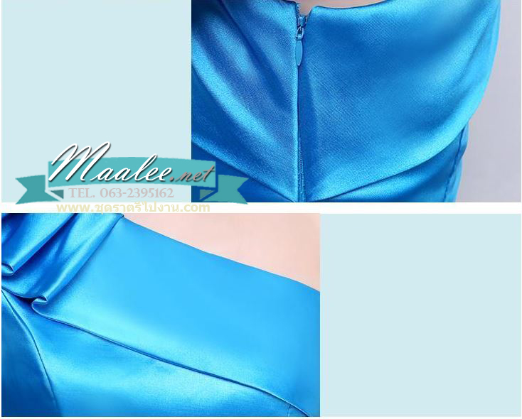 พร้อมเช่า ชุดราตรีสั้น ไหล่เดียว แต่งจีบระบายไหล่ขวา ผ้าซาติน เนื้อผ้ามันเงา เรียบหรู (ซิปข้าง) สีฟ้าน้ำทะเล