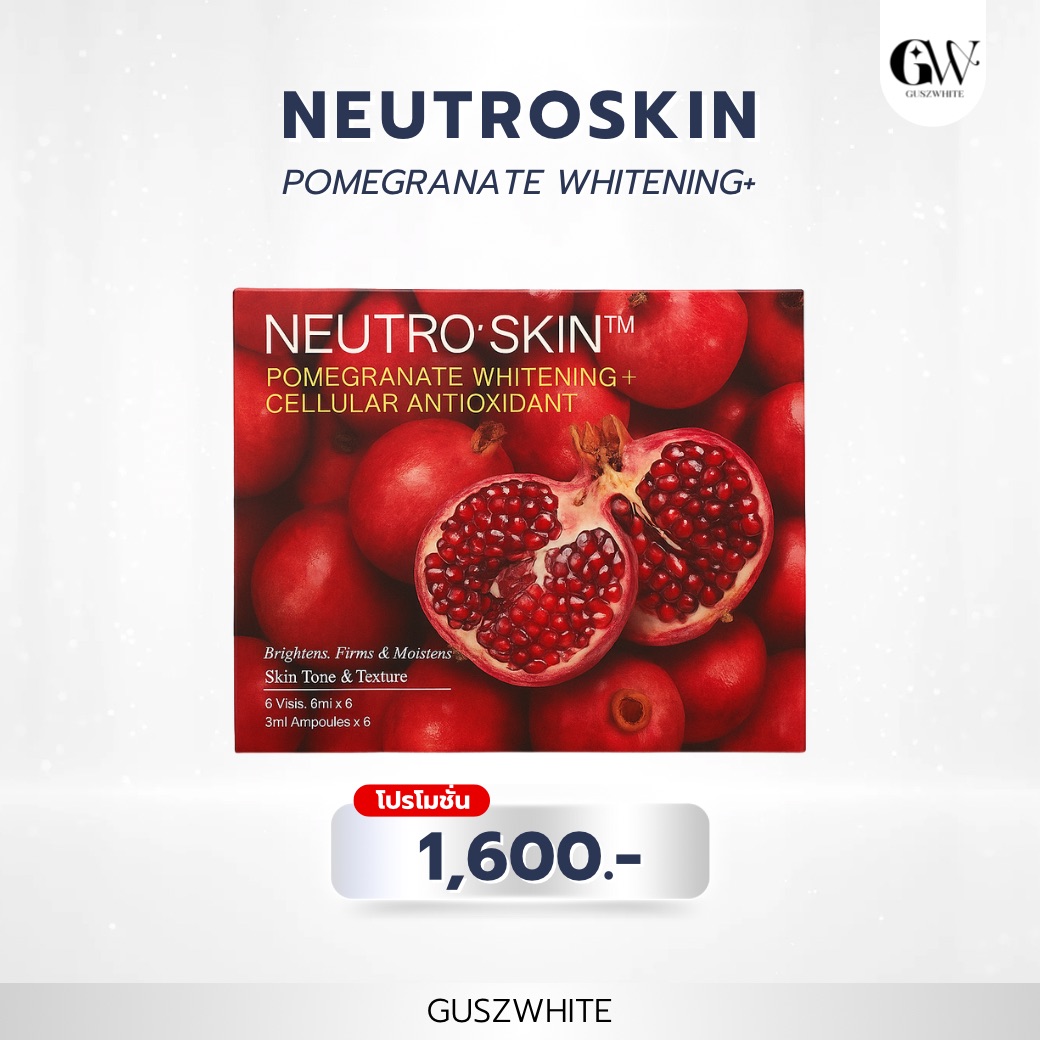 NEUTRO SKIN Pomegranate Whitening+ Cellular Antioxidant