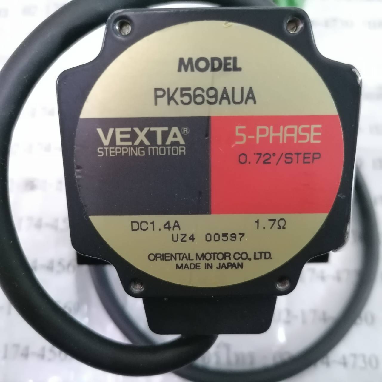 PK569AUA SERVO MOTOR " VEXTA "