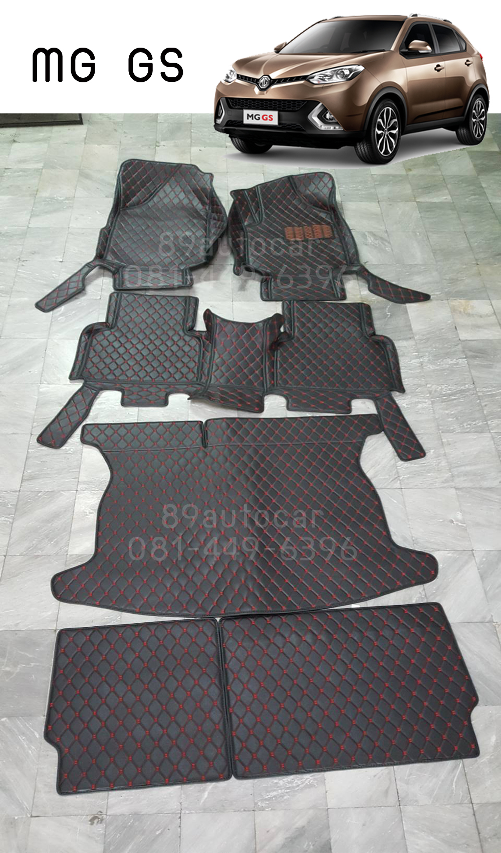 พรมปูพื้นรถยนต์ MG GS เข้ารูป เต็มคัน