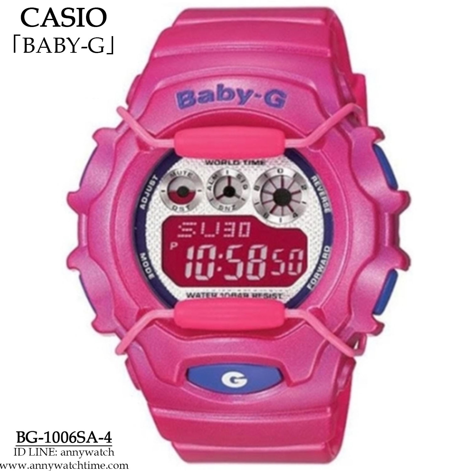 BABY-G BG-1006SA-4