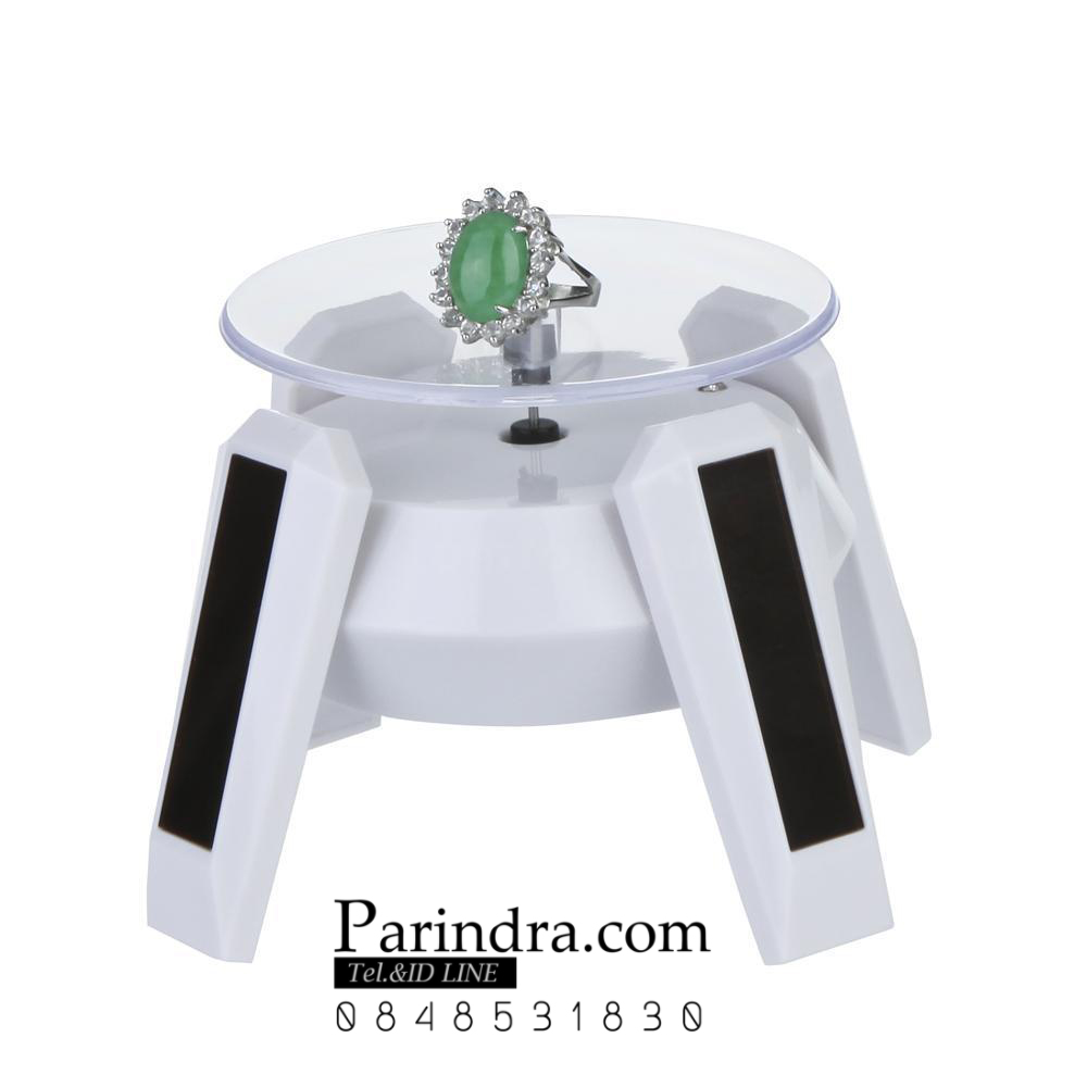 แท่นโชว์สินค้าแบบหมุน จานหมุน แท่นหมุน ถาดหมุน พลังงานแสงอาทิตย์ และใส่แบตเตอรี่ได้ ดีไซน์คล้ายขายานอวกาศ สีขาว