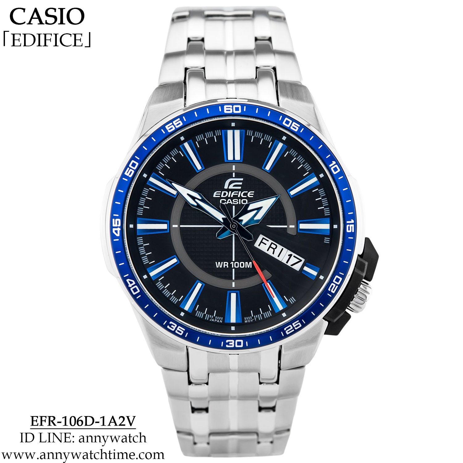 EDIFICE EFR-106D-1A2V