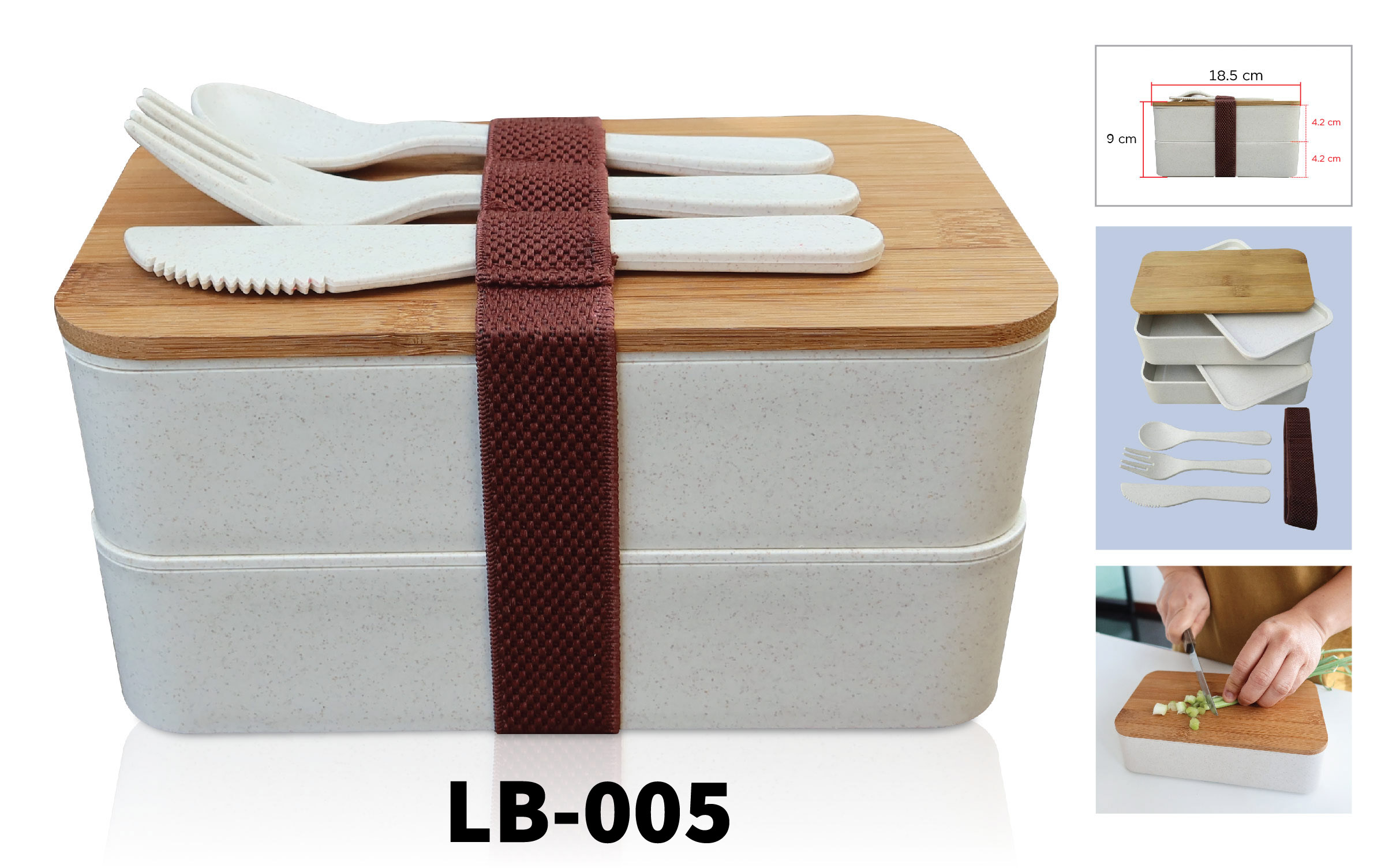 กล่องข้าวรักษ์โลก รุ่น LB-005 (สอบถามราคาขายปลีก-ส่ง, ทักมาที่ไลน์ @banchongpack) 0 กก.