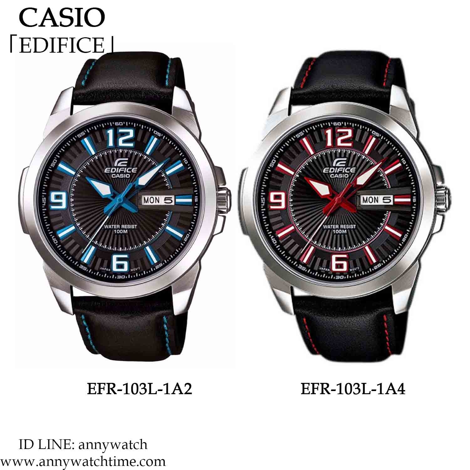 EDIFICE EFR-103L-1A2