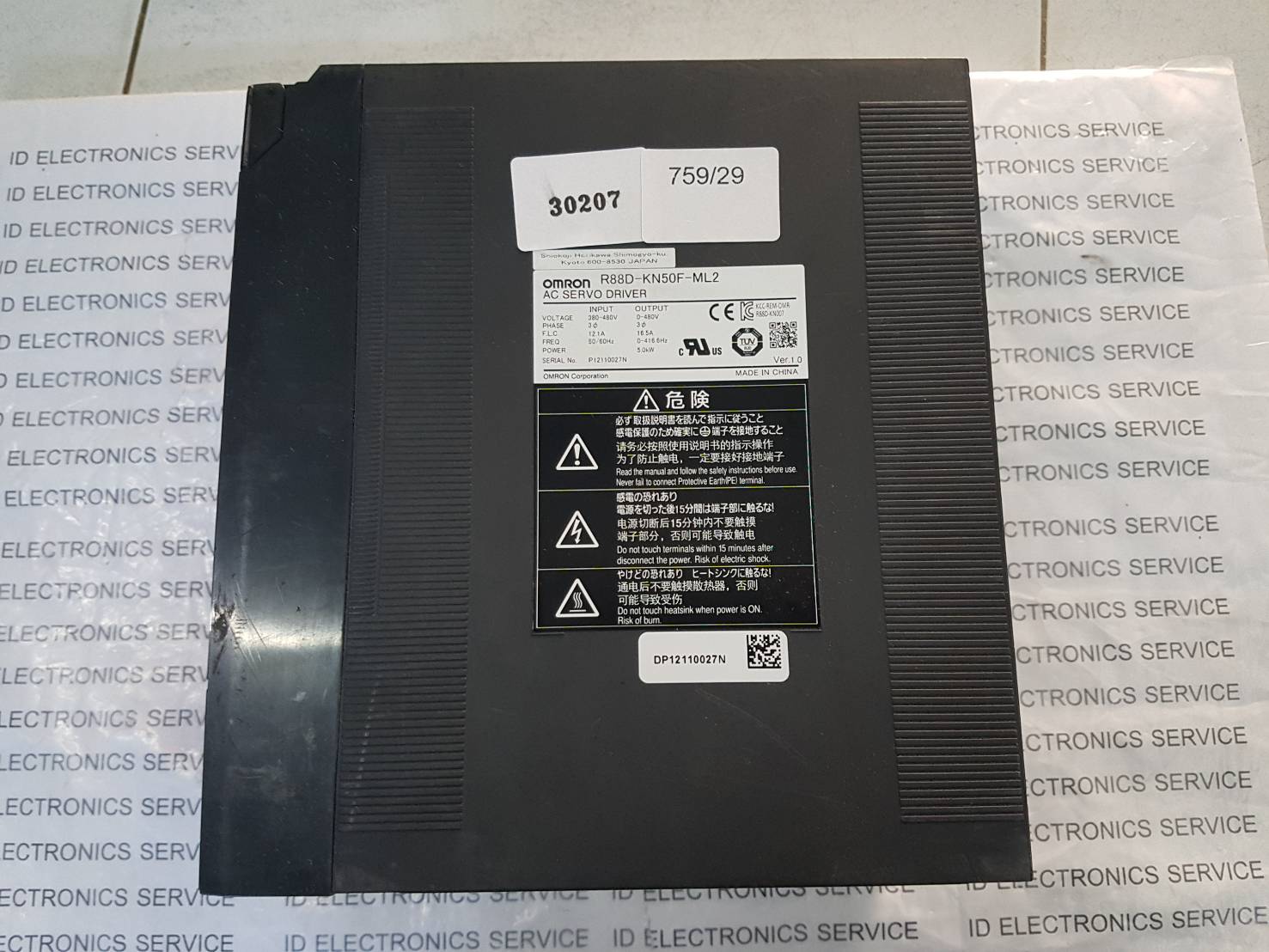 R88D-KN50F-ML2 SERVO DRIVE " OMRON "