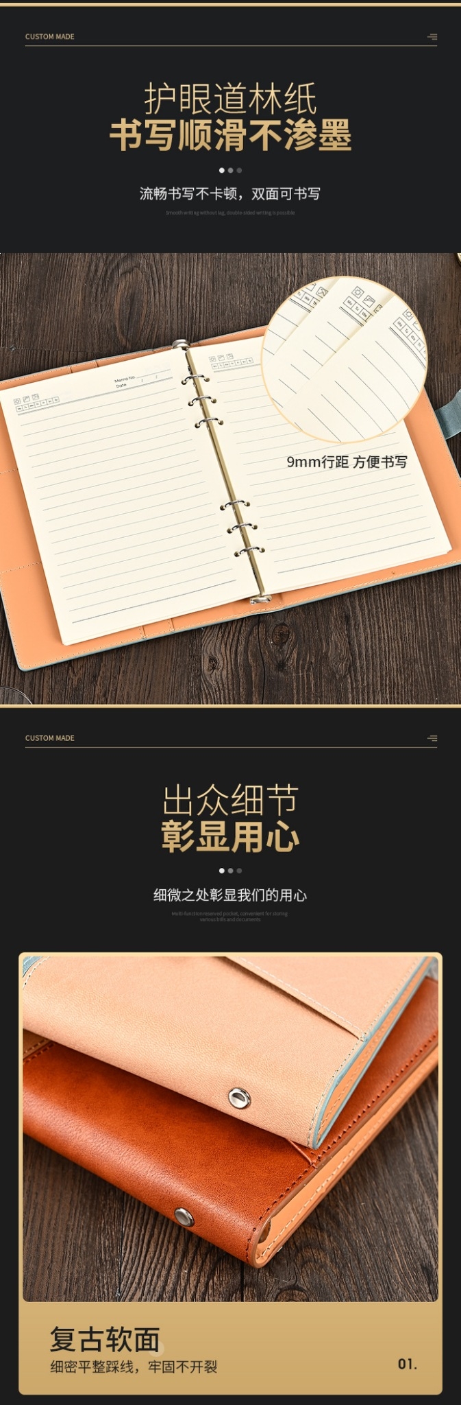 Diary A5 ปกหนังPU 2สี พร้อมปากกาหมึกเจล