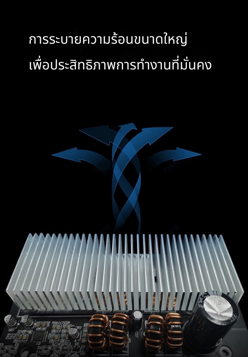 Leaudio cattlePro เพาเวอร์แอมป์คลาส D ประสิทธิภาพสูง คุณภาพเสียงขั้นสุด ประกันศูนย์ไทย