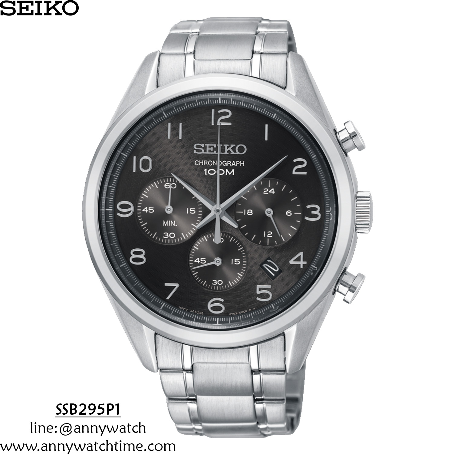 SEIKO SSB295P1