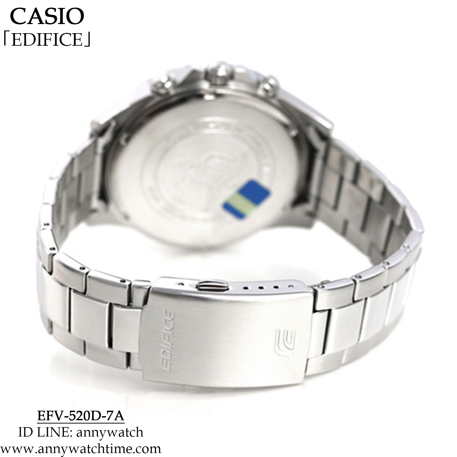 EDIFICE EFV-520D-7A
