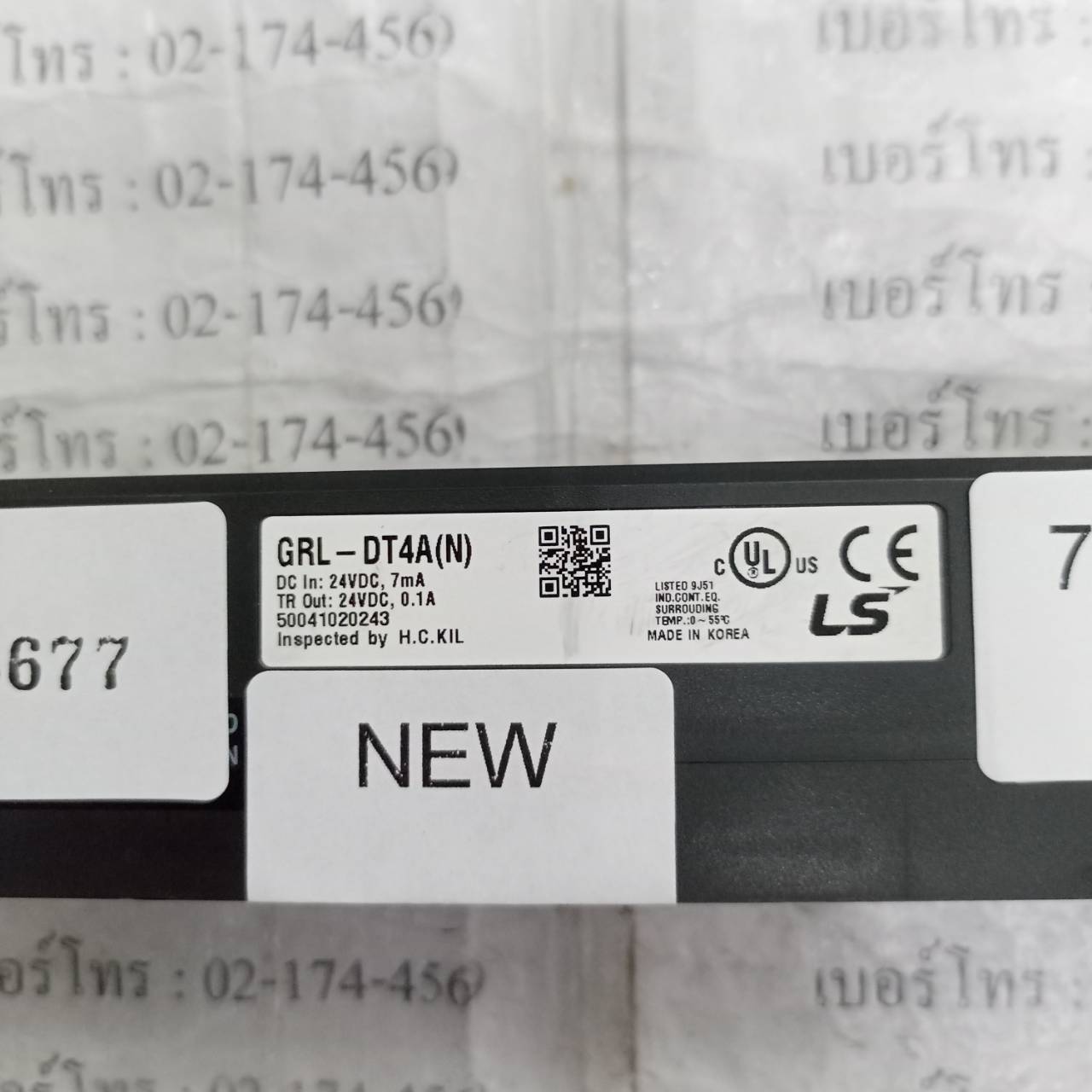 GRL-DT4A(N) PLC " LS "