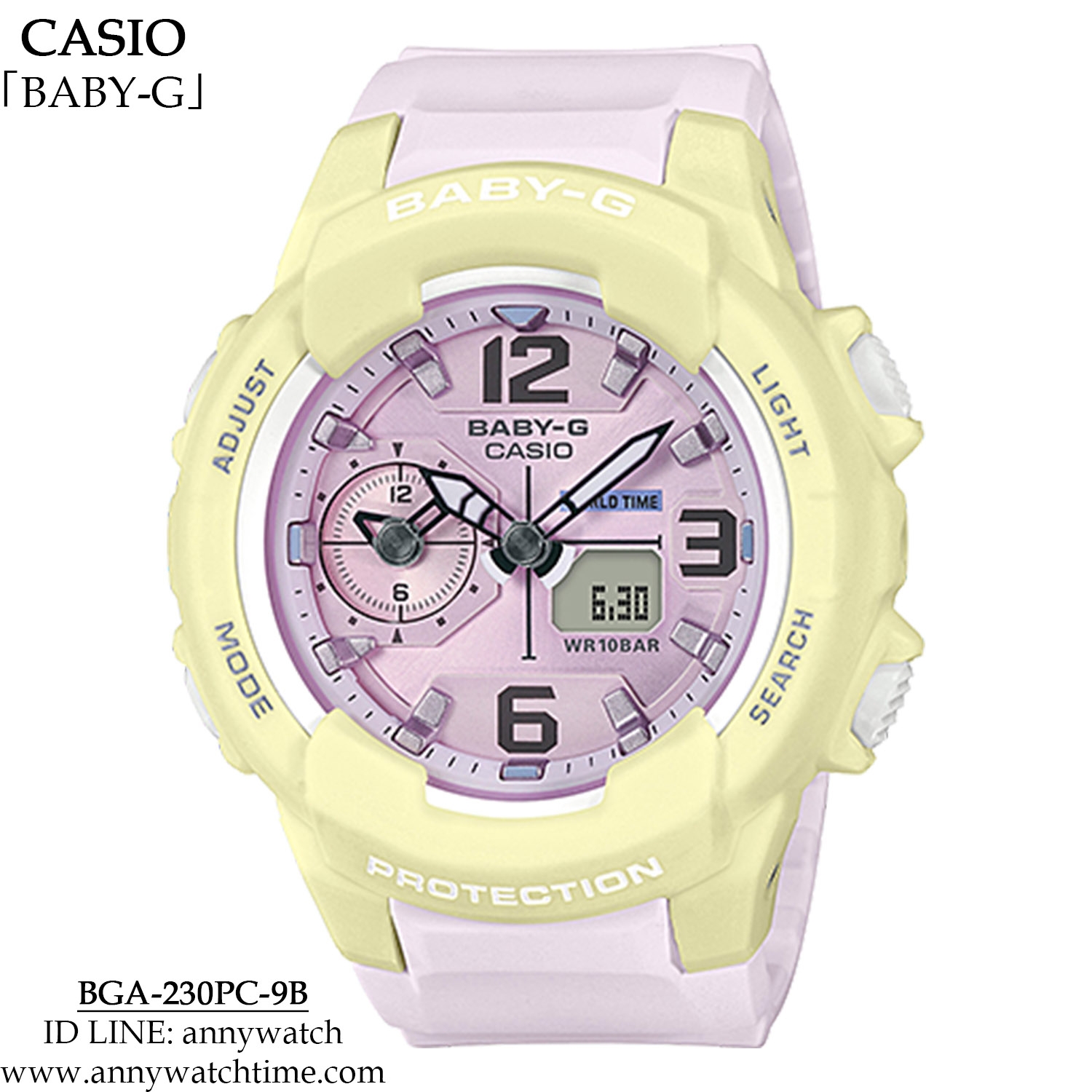 BABY-G BGA-230PC-9B