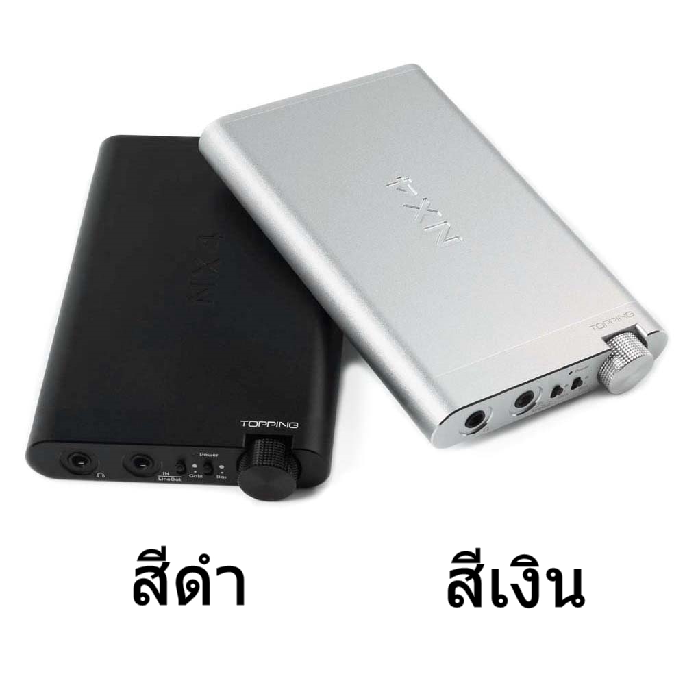 ขาย TOPPING NX4 แอมป์พกพากำลังขับสูง ที่มาพร้อม USB DAC ในตัว รองรับทั้ง iOS และ Android