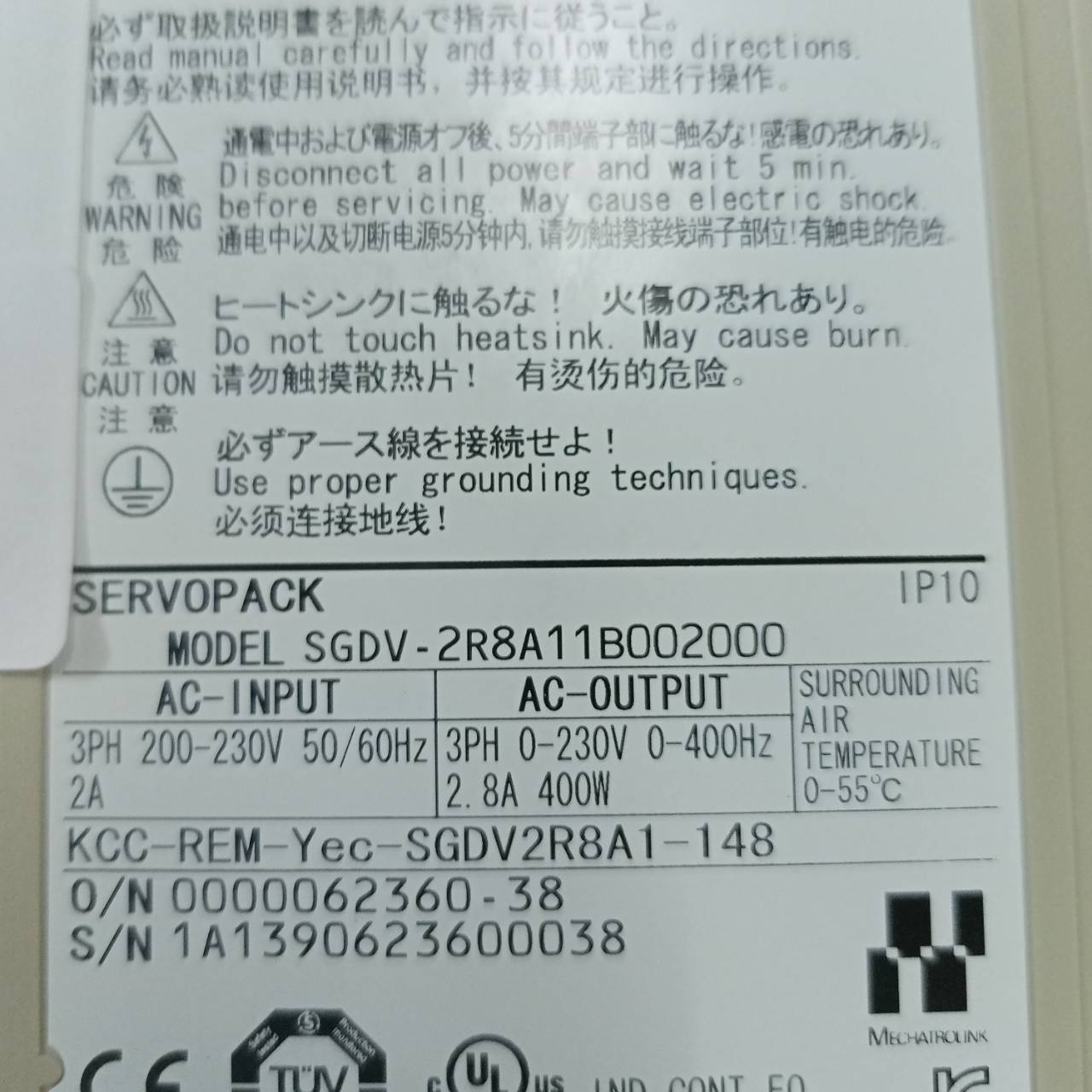 SGDV-2R8A11B002000 SERVO DRIVE " YASKAWA "