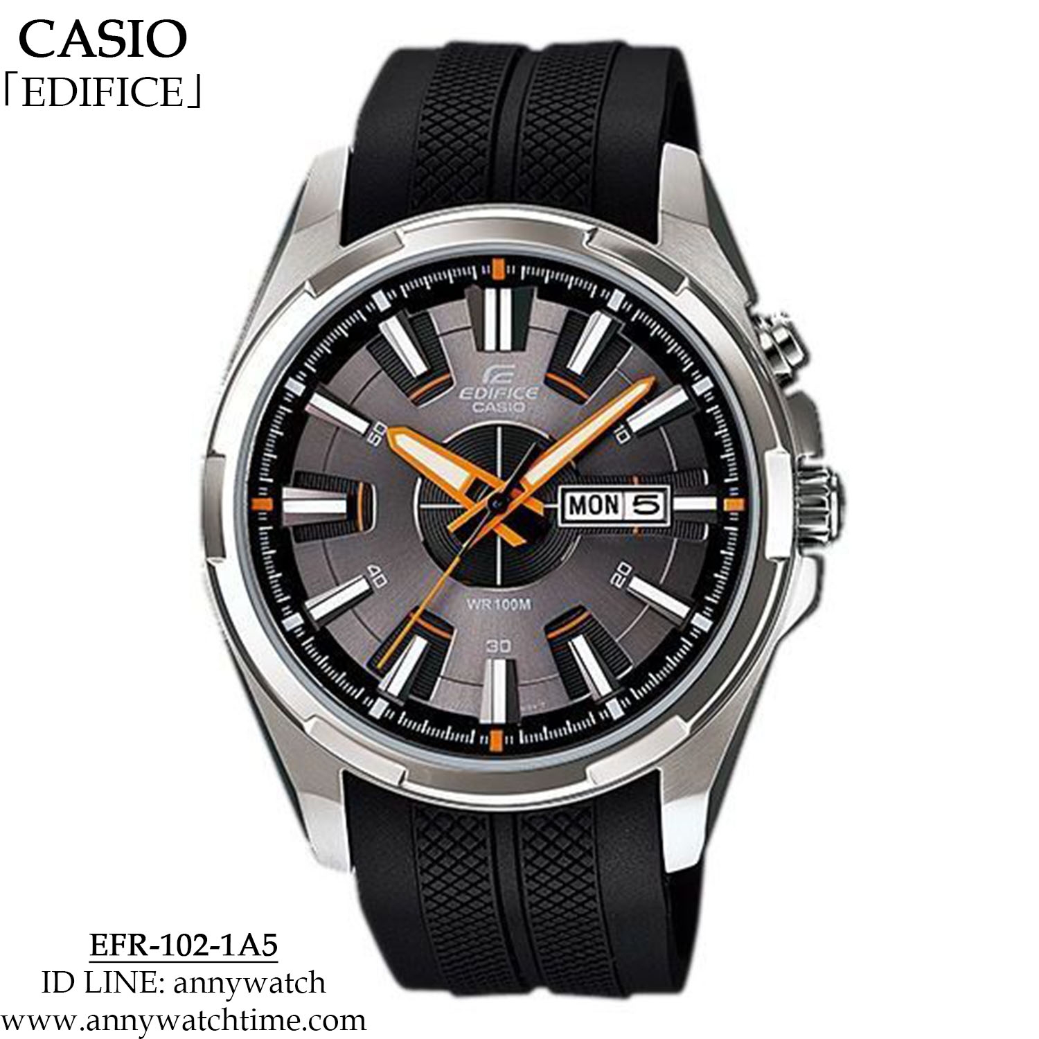 EDIFICE EFR-102-1A5