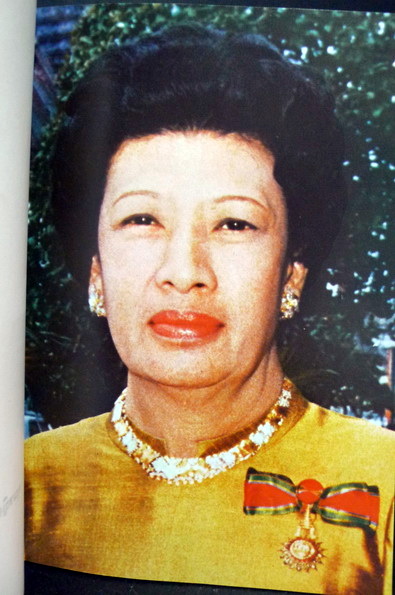 อนุสรณ์ในงานพระราชทานเพลิงศพ คุณหญิงเบ็ญจางค์ โหตระกิตย์ ต.ช.,จ.ช.,จ.จ.