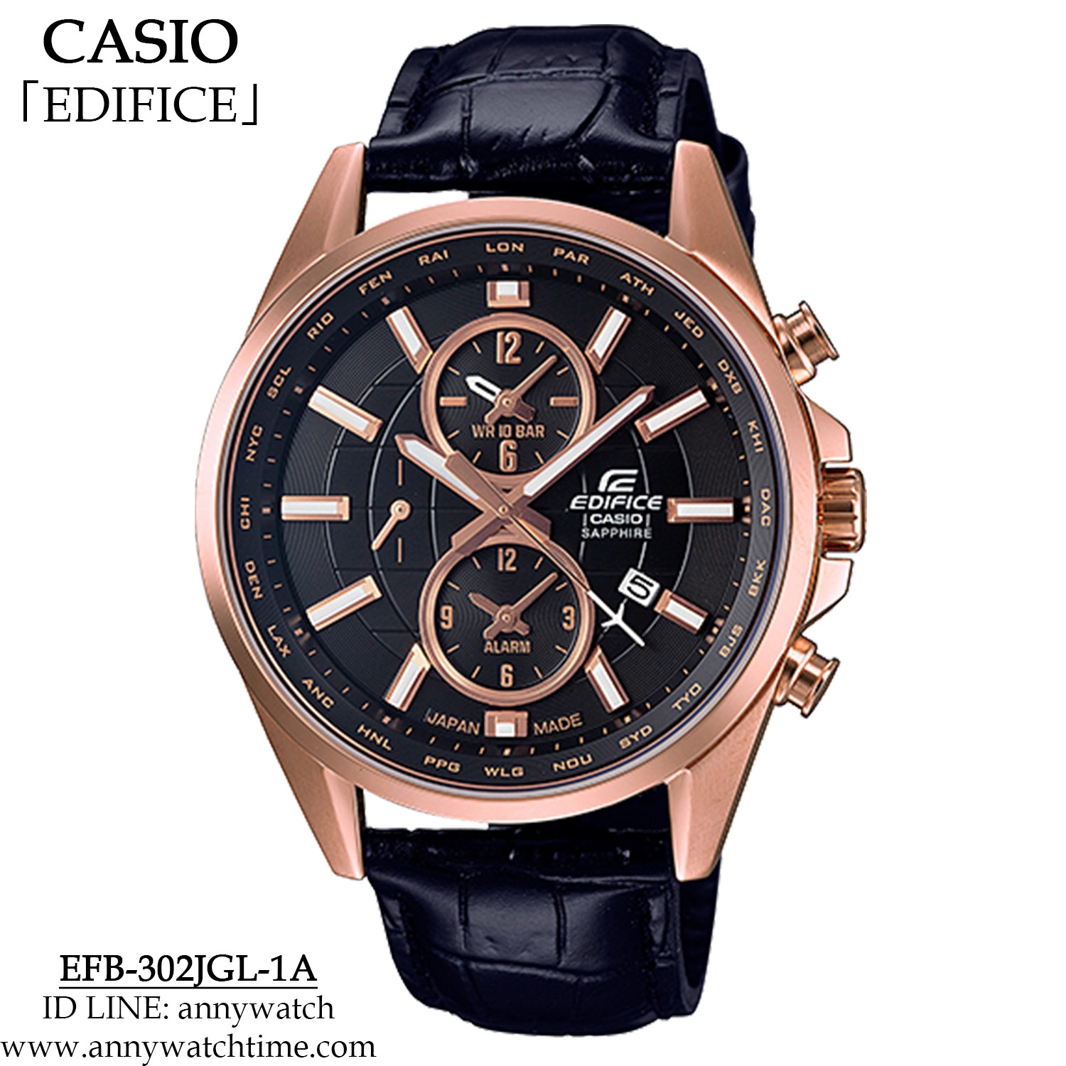 EDIFICE EFB-302JGL-1A