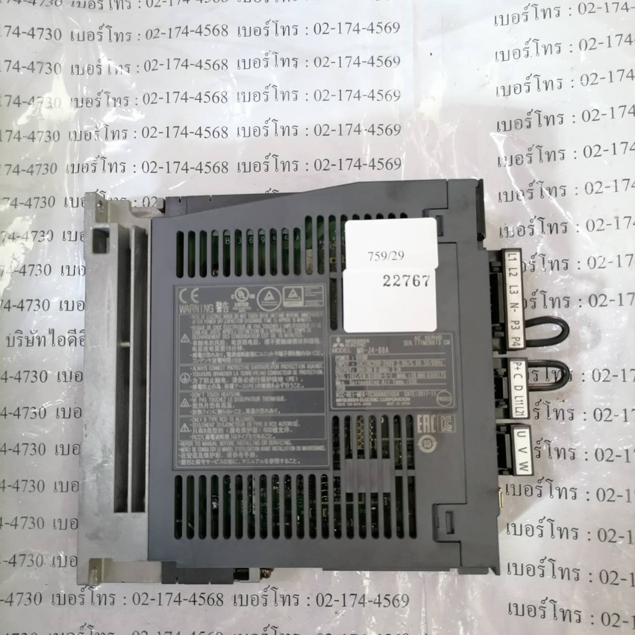 MR-J4-60A SERVO DRIVE “ MITSUBISHI ”