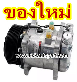 คอมแอร์ 507 12V R12 8PK ( ของใหม่ ประกัน 3 เดือน) แบรนด์ STAL