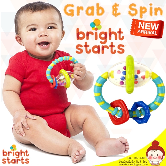 มือจับเขย่าคล้องมือ มีเสียงลูกปัดยอดนิยม Grab & Spin ยี่ห้อ Bright Starts