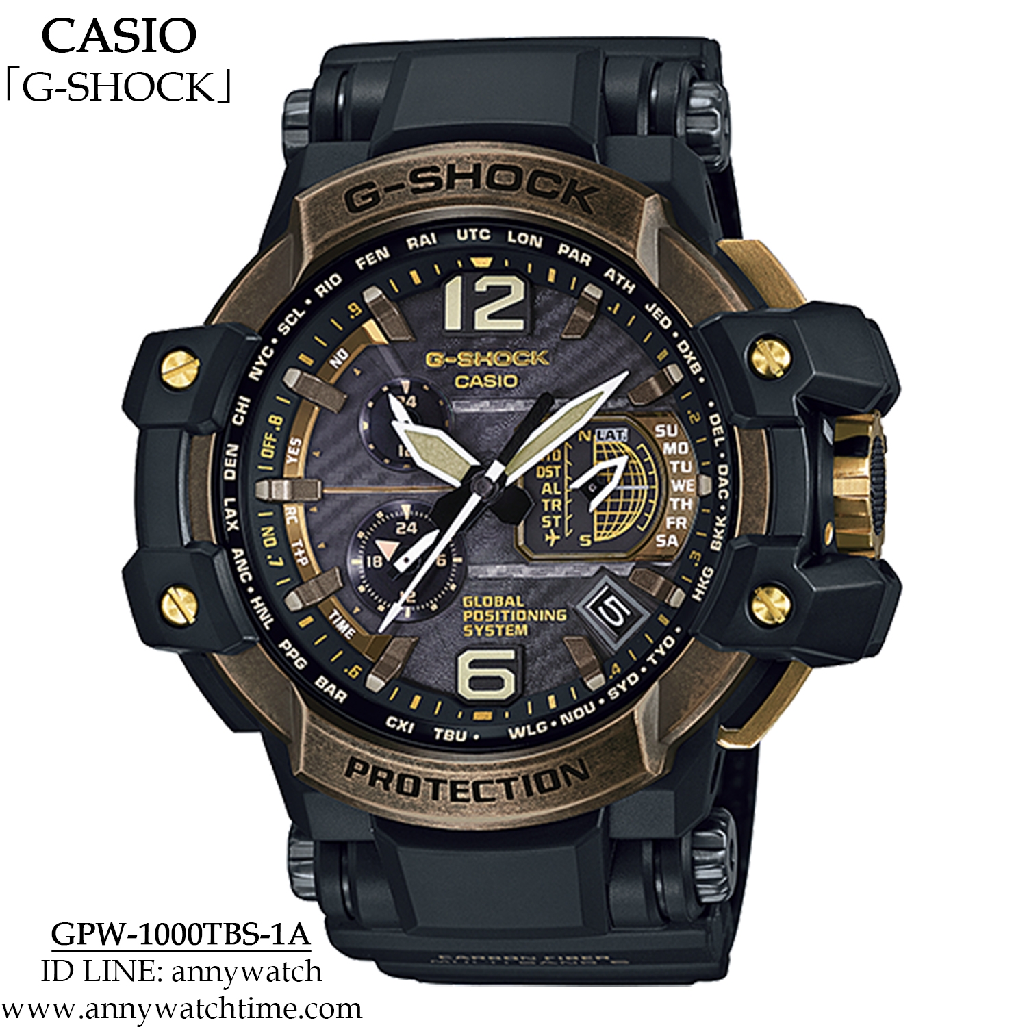 G-SHOCK GPW-1000TBS-1A