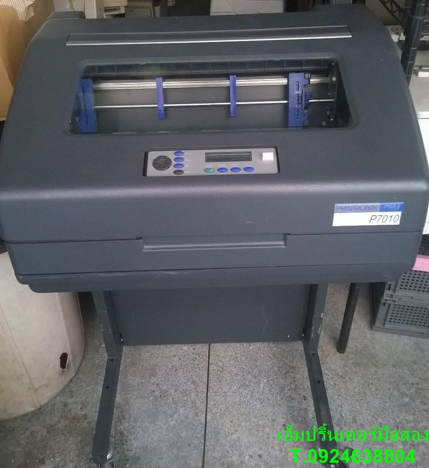 Printronix Line Matrix P7010 มือสอง