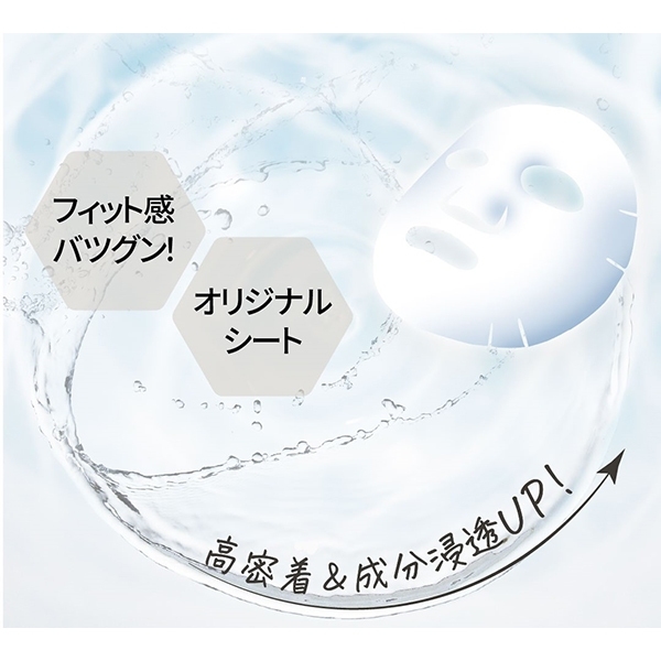 Quality first Derma Laser Super VC 100 mask มาส์กหน้า มาส์กแผ่น 1ห่อมี7แผ่น