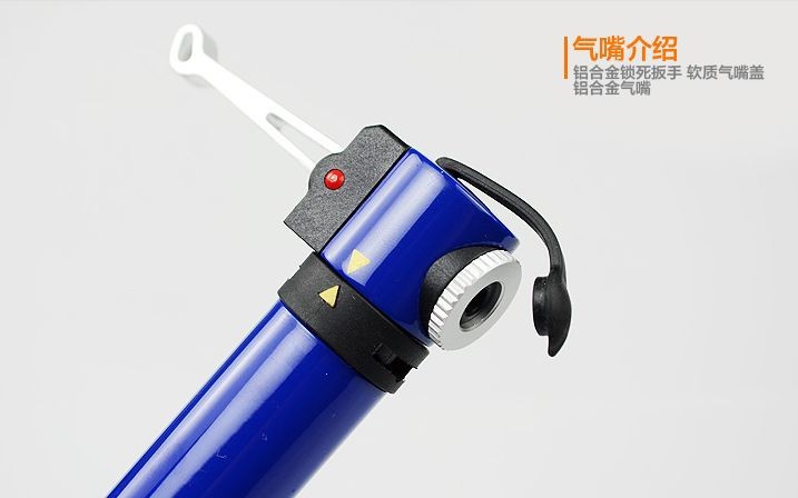 สูบพกพา AIRACE MICRO SIZE PUMP,100PSI, AP-87