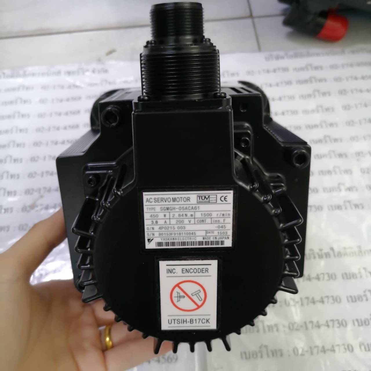 SGMGH-05ACA61 SERVO MOTOR “ YASKAWA ”