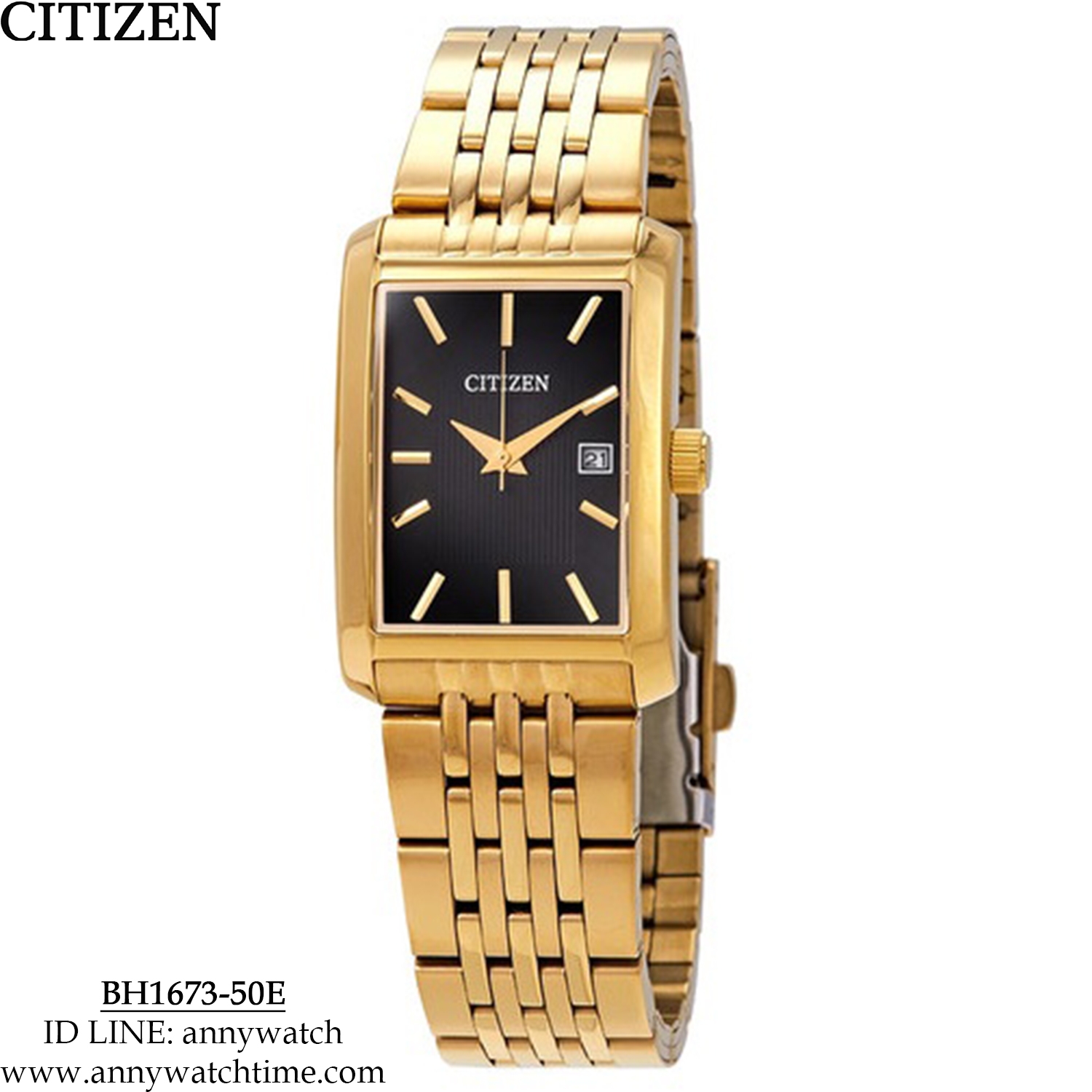 CITIZEN BH1673-50E