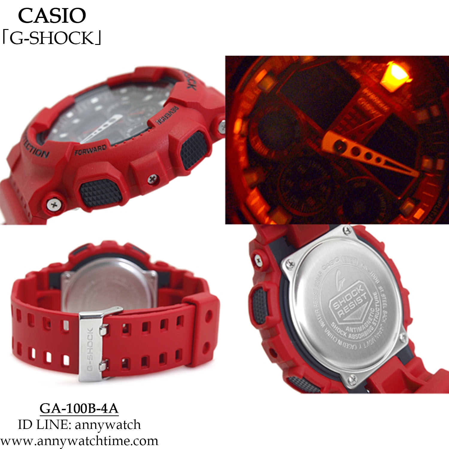 G-SHOCK GA-100B-4A