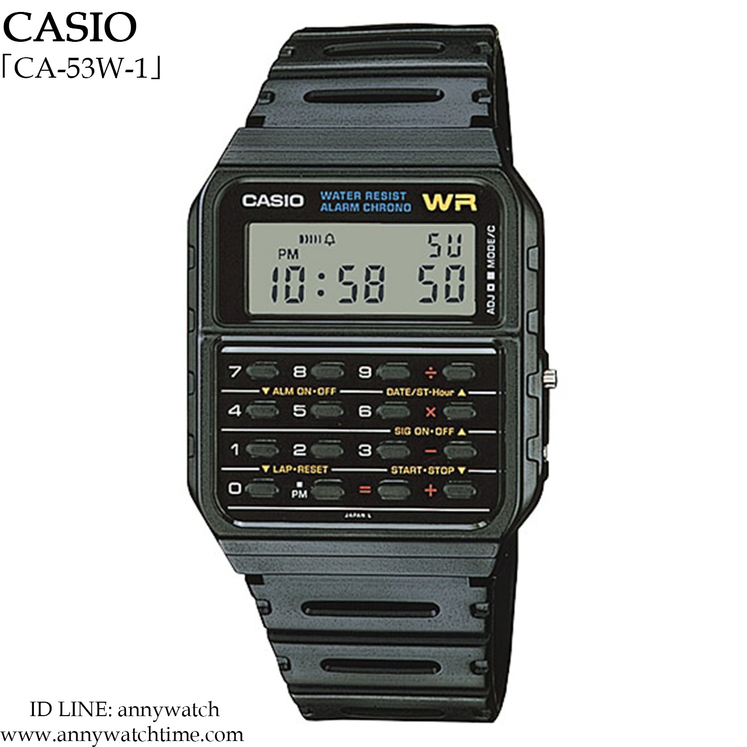 CASIO CA-53W-1
