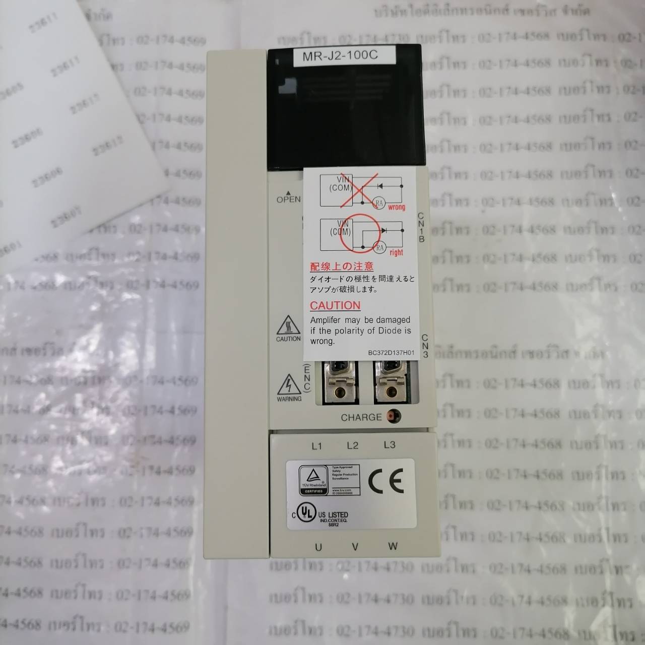 SERVO DRIVE “ MITSUBISHI ” รุ่น MR-J2-100C