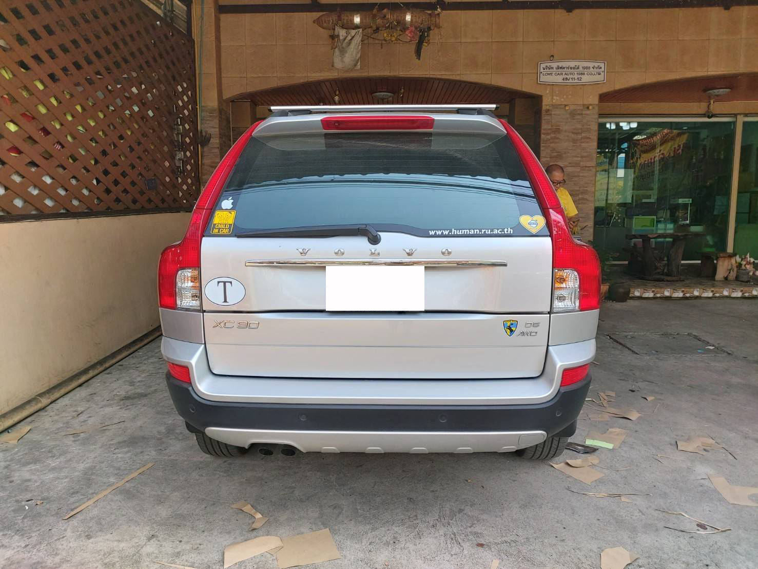 พรมปูพื้นรถยนต์ Volvo XC90 2011 เข้ารูป