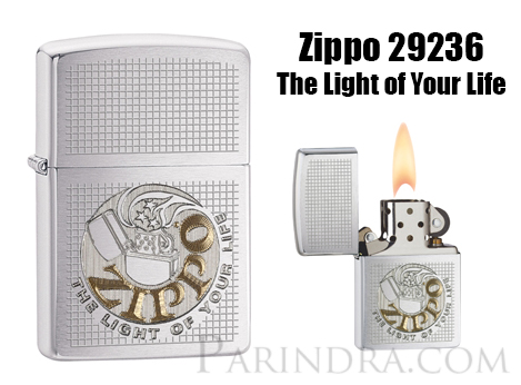 ไฟแช็ค Zippo แท้ สีเงิน " Zippo 29236, The Light of Your Life" ตัวใหม่ 2016 แท้นำเข้า 100%