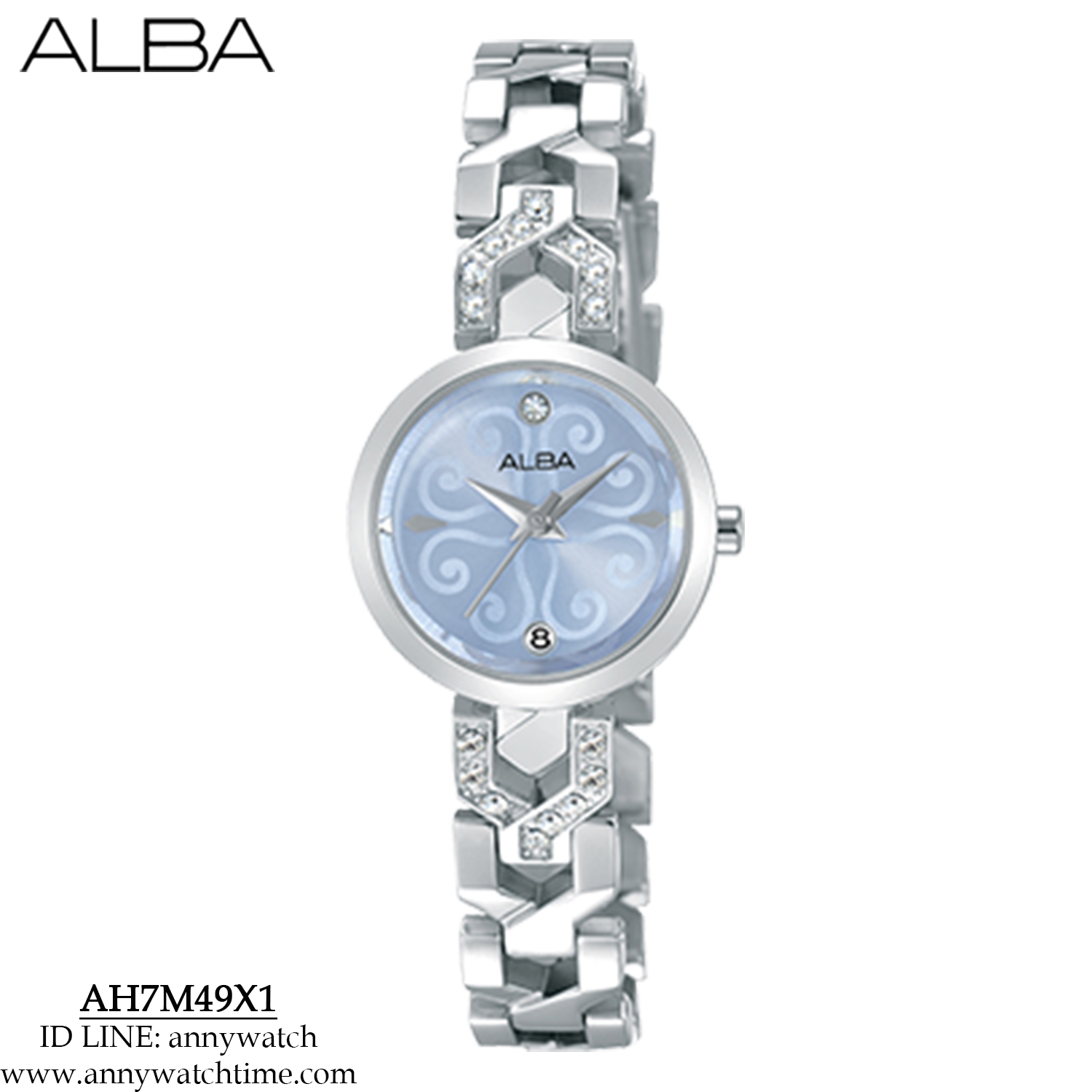 ALBA AH7M49X1
