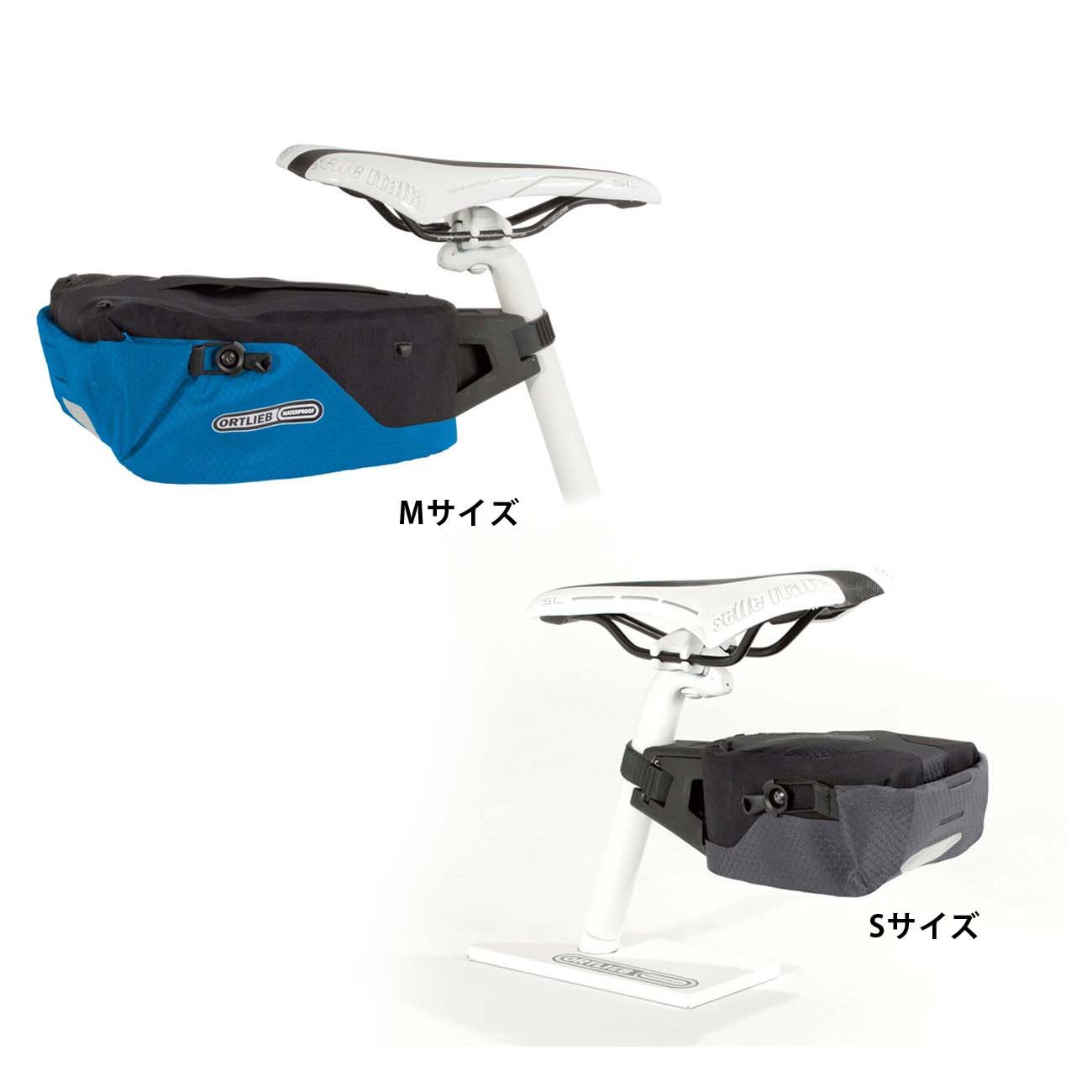กระเป๋าใต้อาน ORTLIEB Men's Seat Post Bag Small and Medium