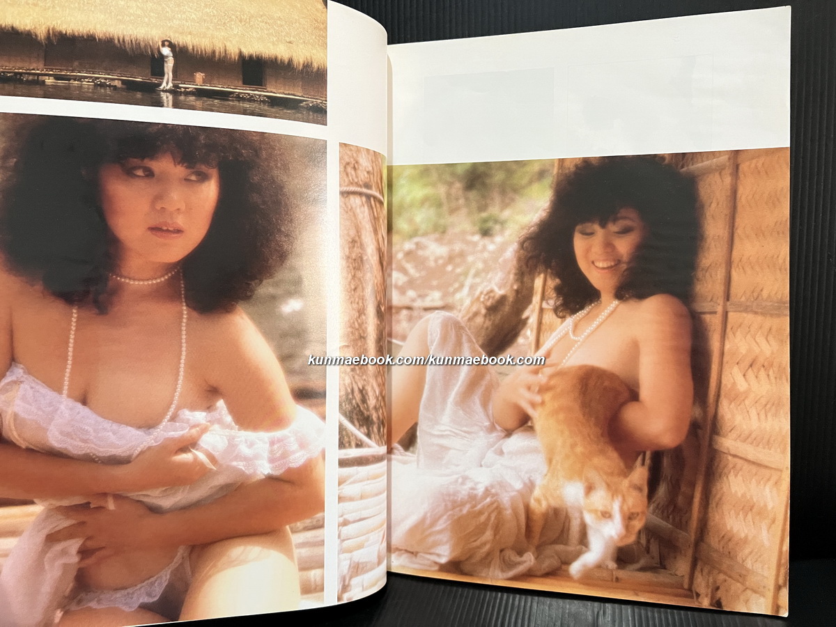 อัลบั้ม สุพรรณี จิตต์เที่ยง ภาพโดย ธีรพงศ์ เหลียวรักวงศ์ / พร้อมบทกวีโดย ยังดี วจีจันทร์