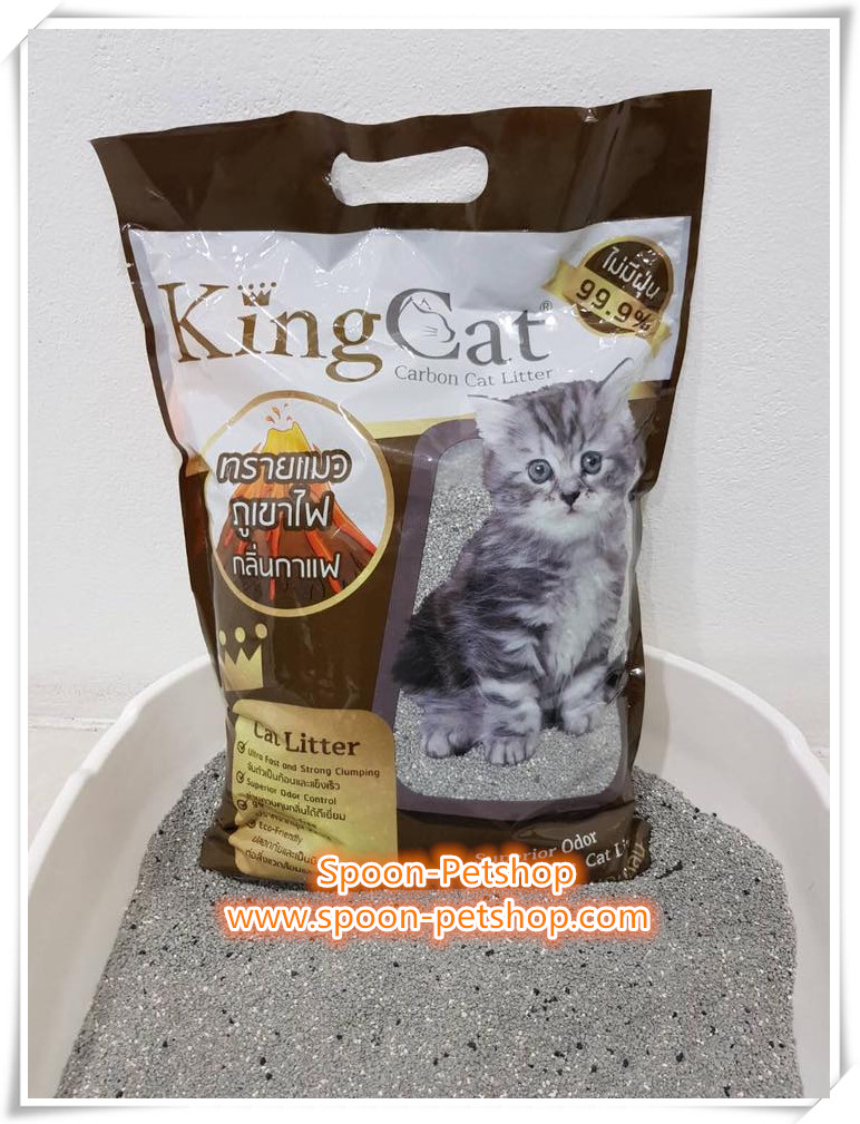 ทรายแมว King Cat ทรายภูเขาไฟ กลิ่นกาแฟ 6L ประหยัดกว่าทรายเบนโทไนต์ จับตัวเป็นก้อนดี รวดเร็ว