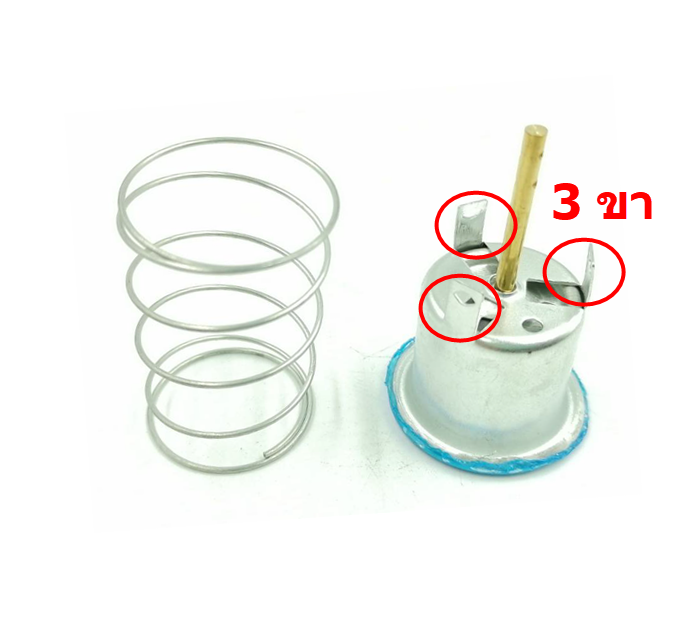 *เลิกจำหน่าย* ออโตเมติก หม้อหุงข้าว ชาร์ป 3 ขา