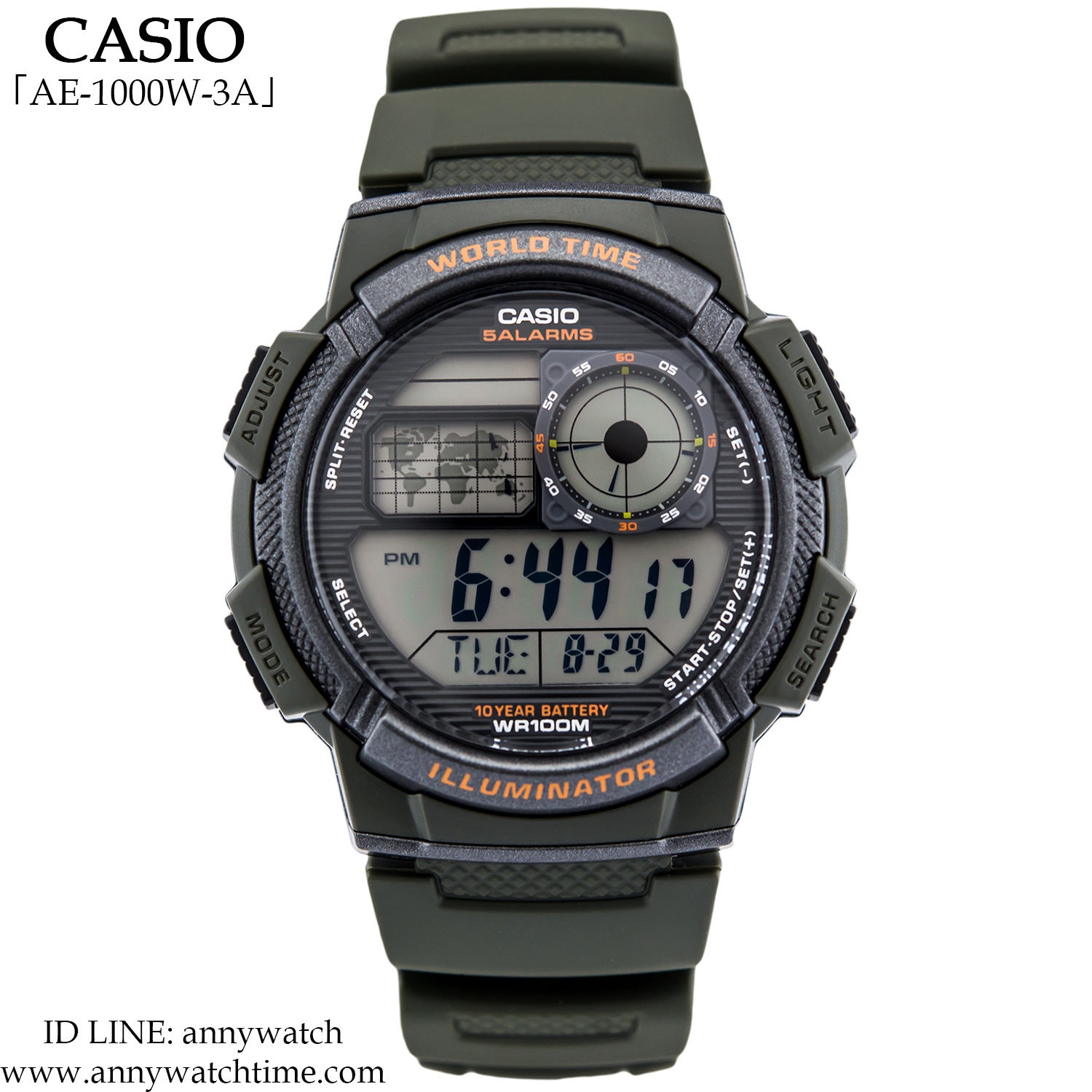 CASIO AE-1000W-3A
