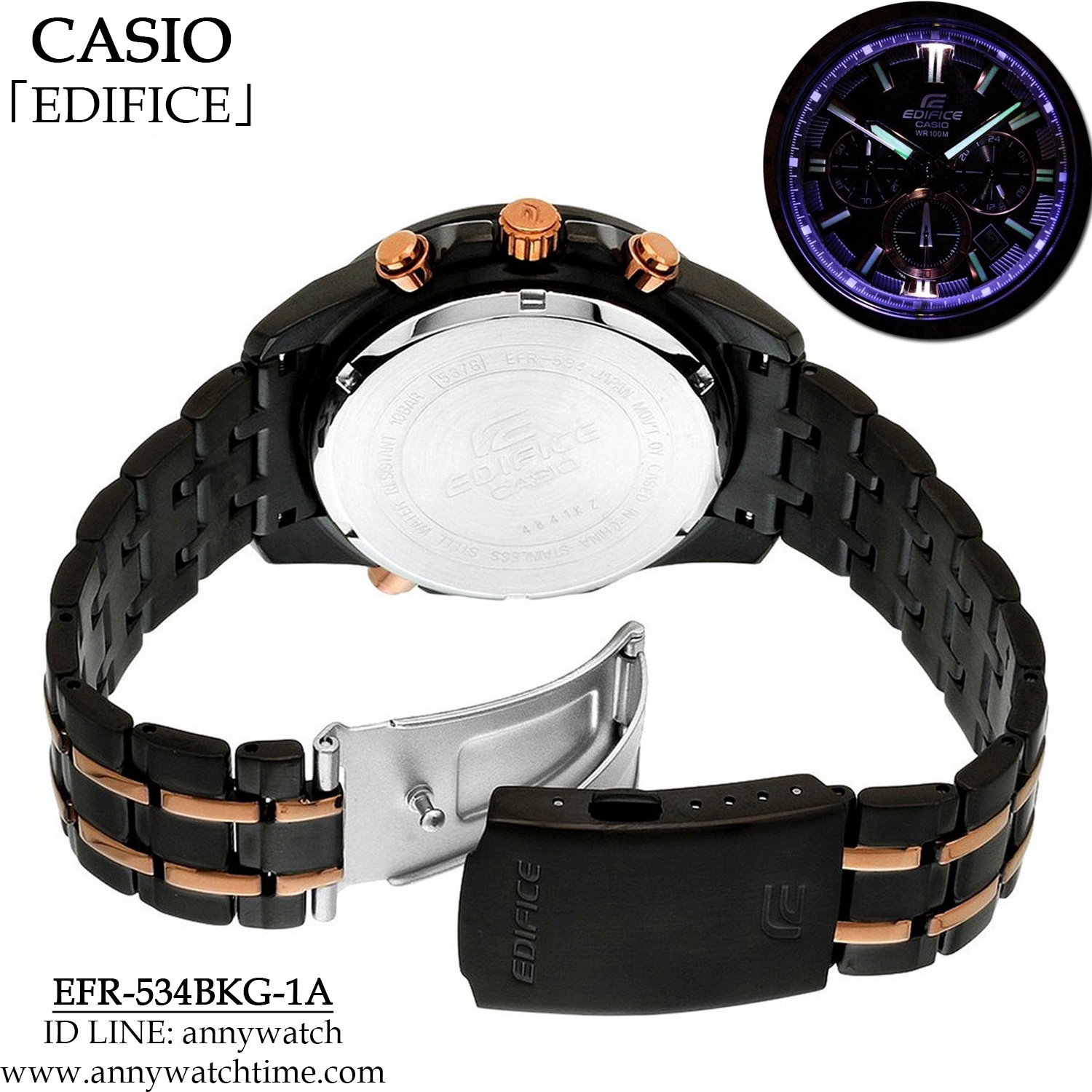 EDIFICE EFR-534BKG-1A