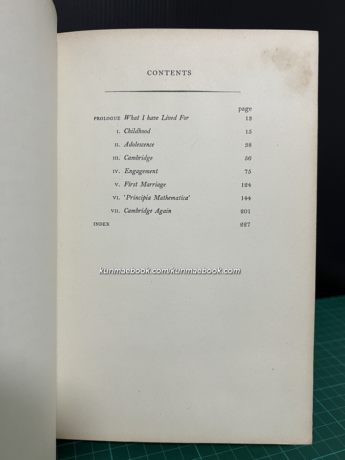 The Autobiography of Bertrand Russell ( Vol 1.The Autobiography of Bertrand Russell 1872-1914 )