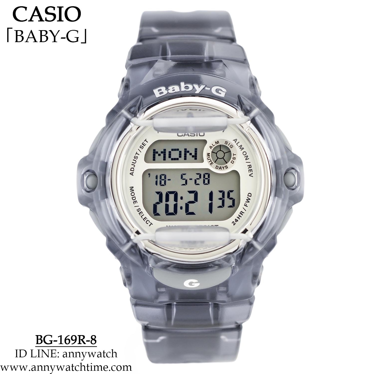 BABY-G BG-169R-8