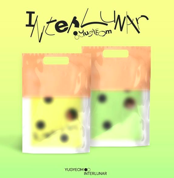 PRE. อัลบั้มยูมยอม #(YUGYEOM) - [Interlunar] (Random Ver.) - รอนำเข้า 14-25 วัน -