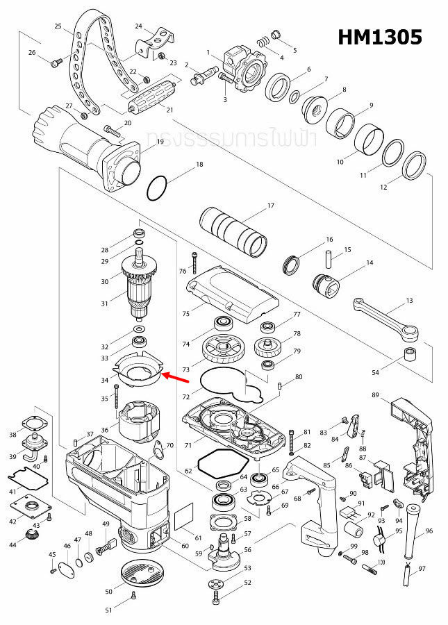 BAFFLE PLATE สกัด เจาะพื้น Makita มากีต้า HM1305, HM1306 [#34] Pn.418790-5 (แท้) ##